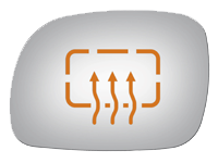 SIDE VIEW MIRROR HEATED